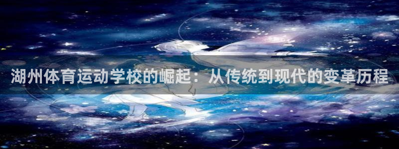 下载劲爆体育