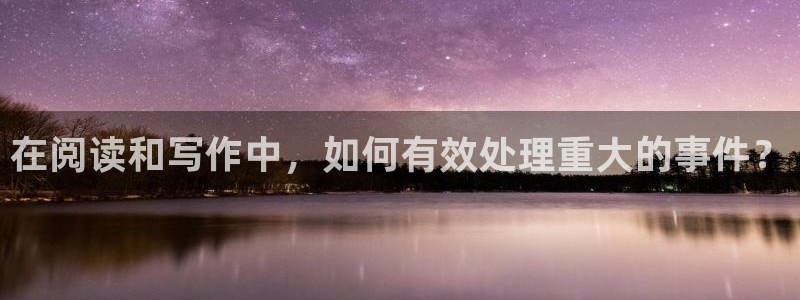 劲爆体育不直播英超了
